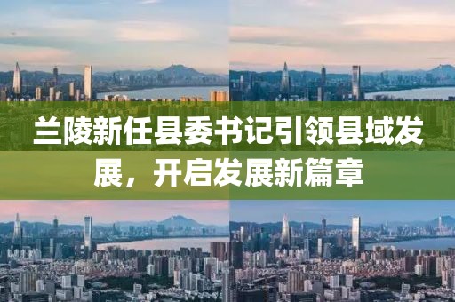 狼狈不堪 第18页