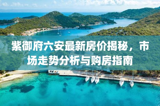 2024年12月 第40页