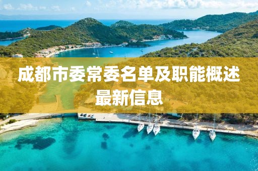 淡年华失青春 第20页