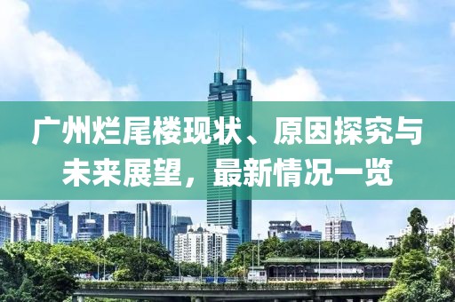寂寂无言 第28页