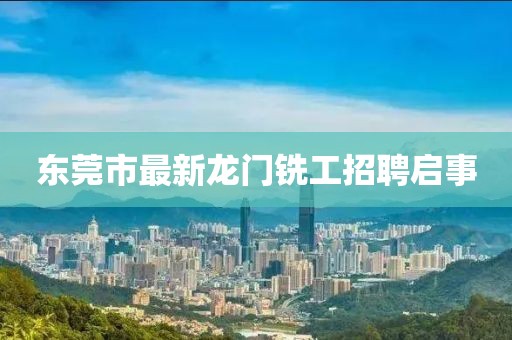 2024年12月 第13页