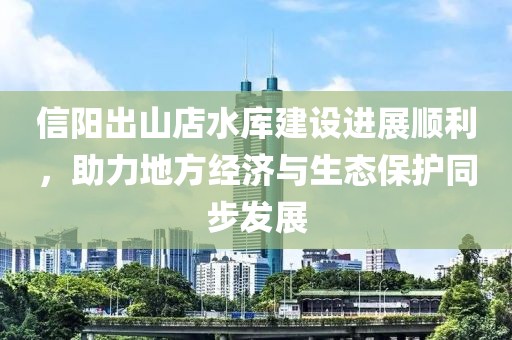 2025年1月 第527页