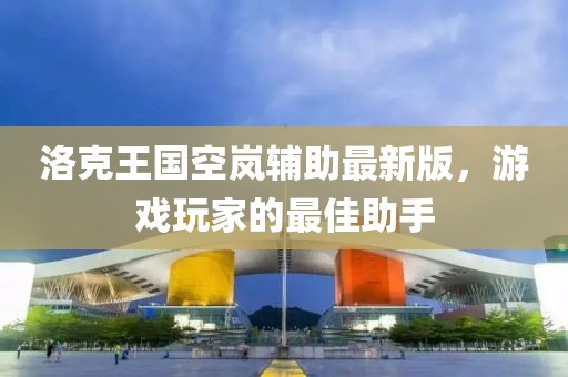 莓哒 第18页