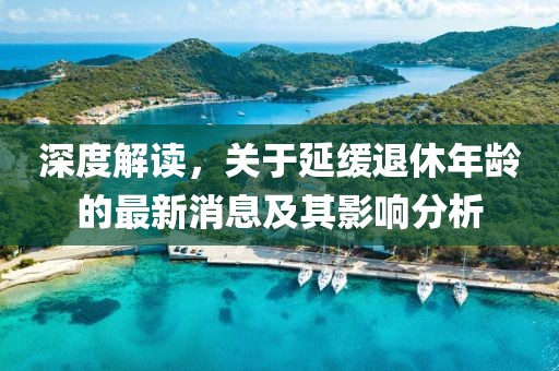 花骨朵儿 第17页