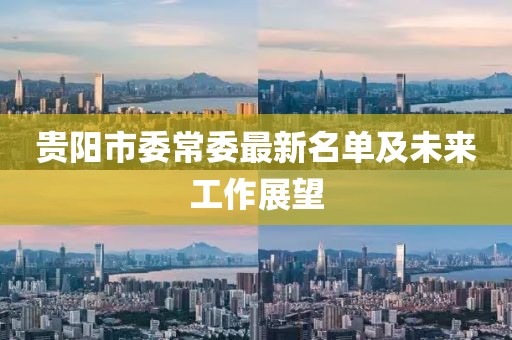 鲜奶 第18页