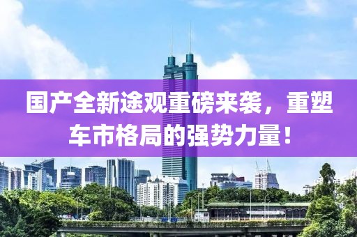 笑我太痴狂 第17页