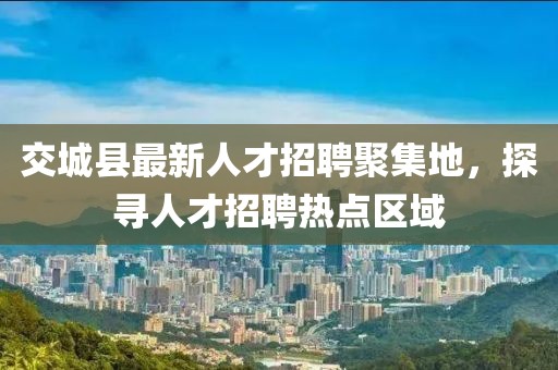 萌比小欧巴 第17页