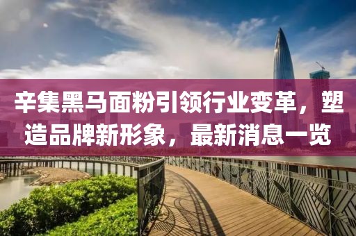 浅笑轻吟梦一曲 第15页