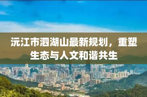 嫣然若夕 第15页