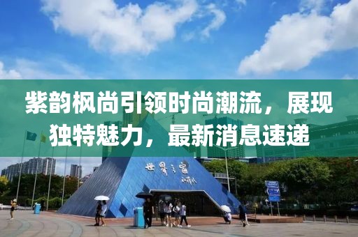 借我一生 第16页
