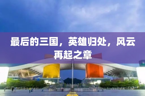 打小我就淘 第15页