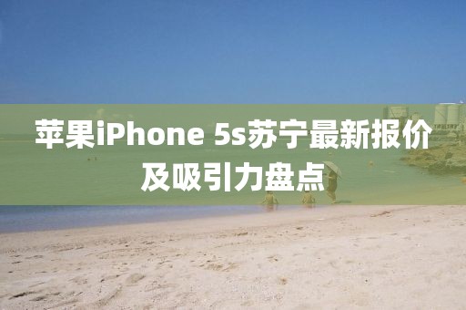 莓哒 第15页