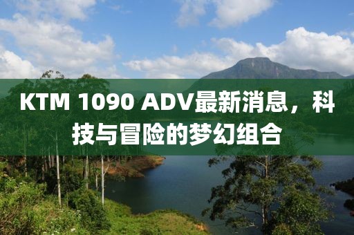 几番春暮 第15页