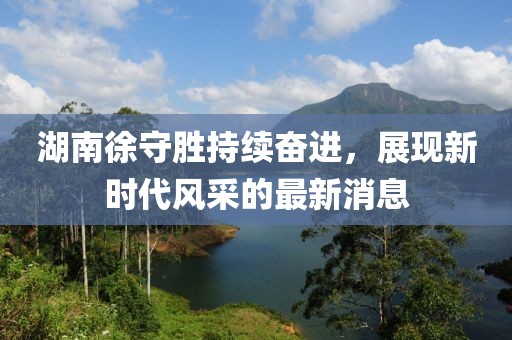 芊茗静语 第15页