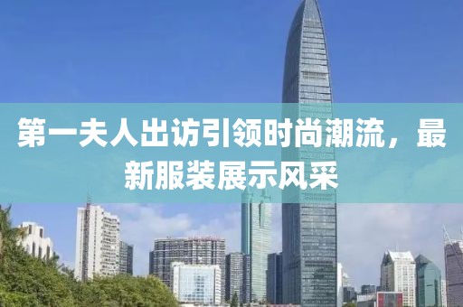 寰鸾 第15页