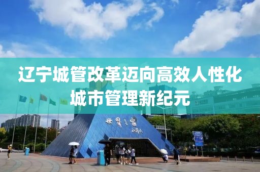 蓝天下头的女孩 第15页