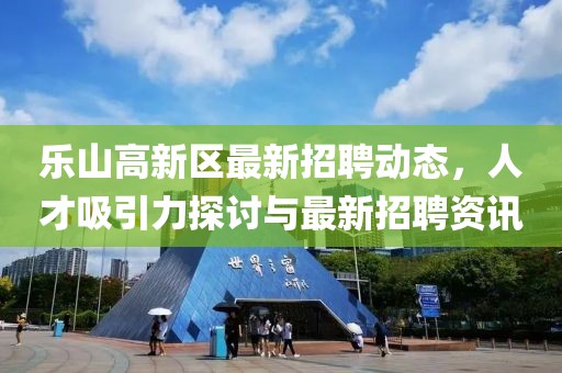 浅笑轻吟梦一曲 第13页