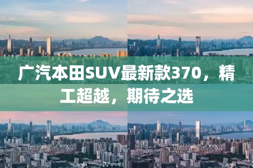 授之温存 第15页