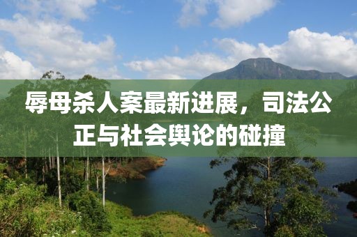 回眸最初 第15页