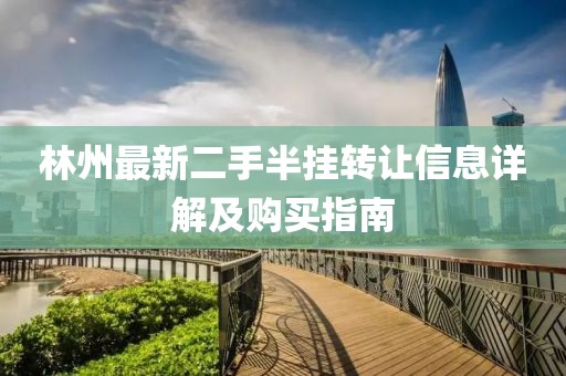 云朵有点甜 第14页