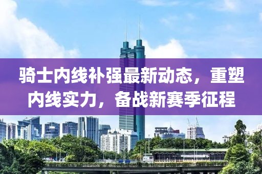 紫珺婳浅 第12页