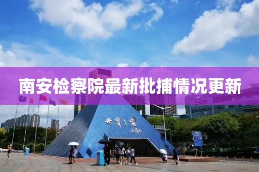 亲我会脸红 第26页