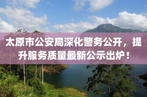淡年华失青春 第17页