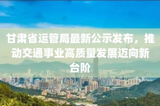 晚秋 第13页