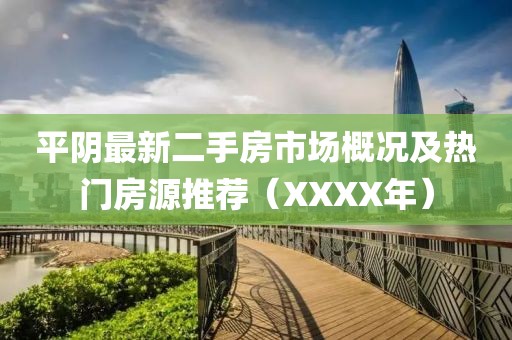 应用案例 第359页