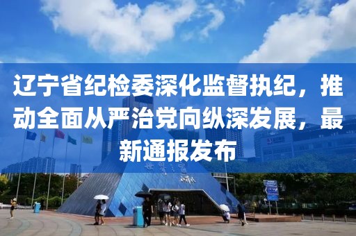 欲语泪先流 第15页