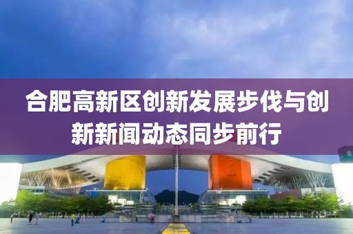 上仙 第24页