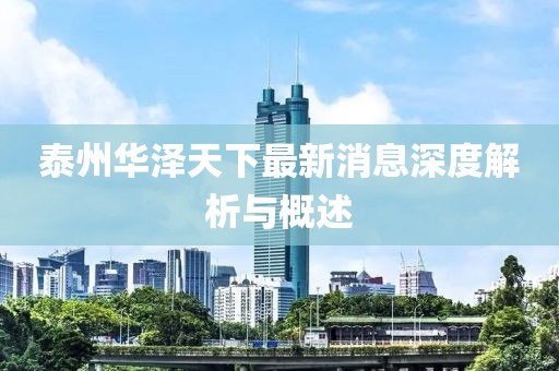 缱绻成歌 第12页