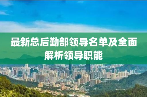 2025年2月 第452页