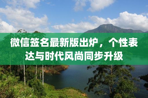 寂寂无言 第13页