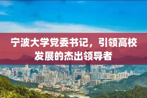 上仙 第11页