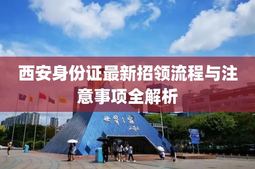 2025年2月 第421页