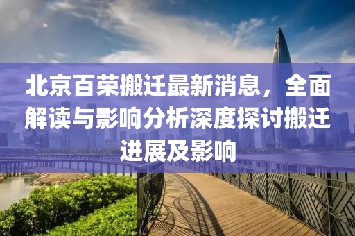 言清欢 第14页