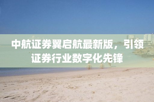 2024年11月 第62页