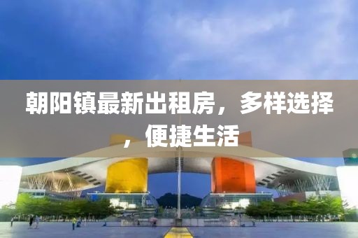 萝莉病 第12页