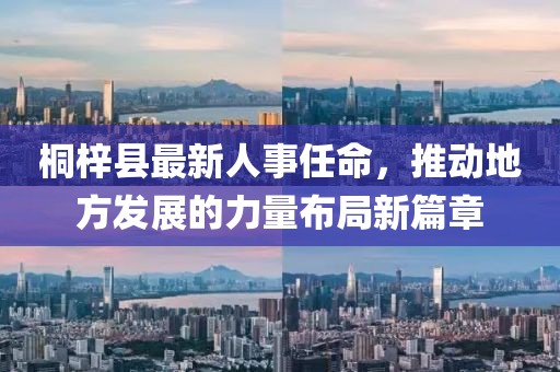 豹纹癖 第27页