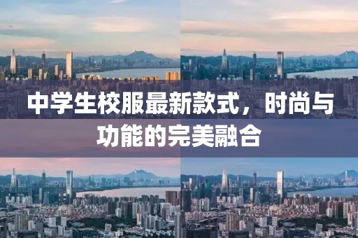 礼数交手 第12页