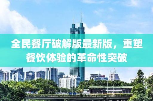 2025年2月 第311页