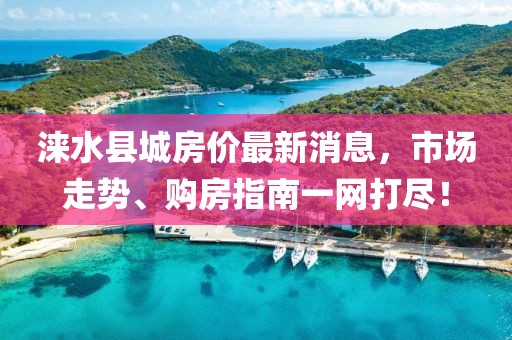 寂寞安抚 第10页