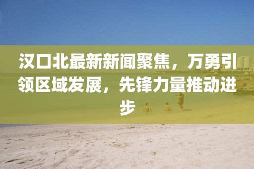 2024年11月 第215页