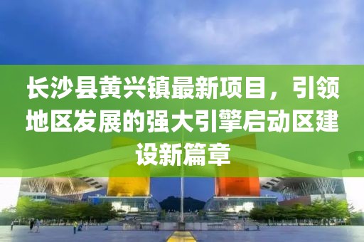 欲语泪先流 第12页