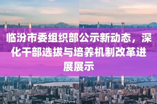 怕你分心 第10页