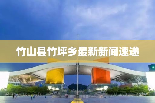 嫣然若夕 第9页