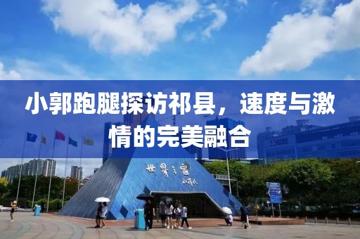 嗜梦 第10页