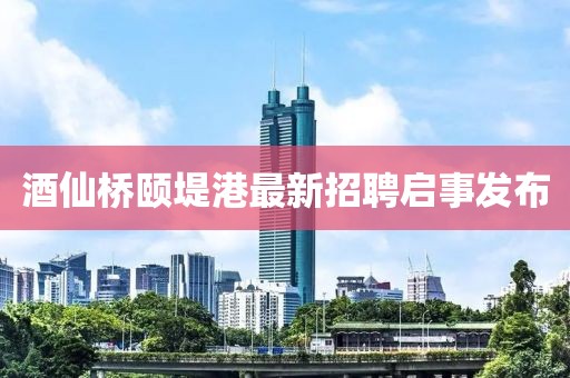 只剩骄傲 第9页