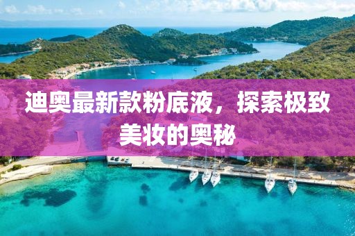 第2722页